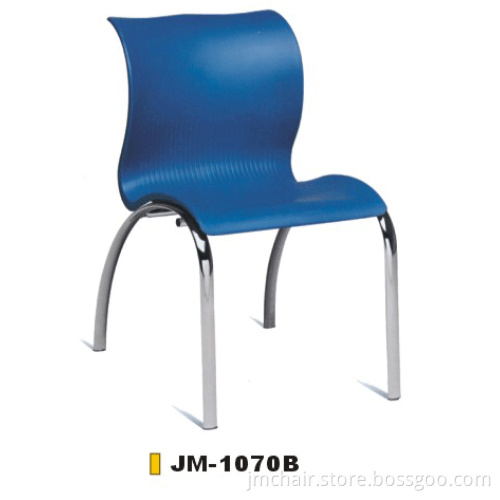 Public Chair/Meeting Chair (JM-1070B)